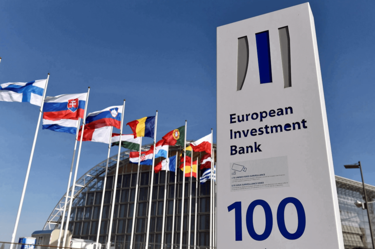 EIB: Morocco’s Banking System Among Africa’s ‘Most Sophisticated’