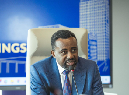 Ghana targets diaspora billions as Bank of Ghana shifts focus to long-term investment capital